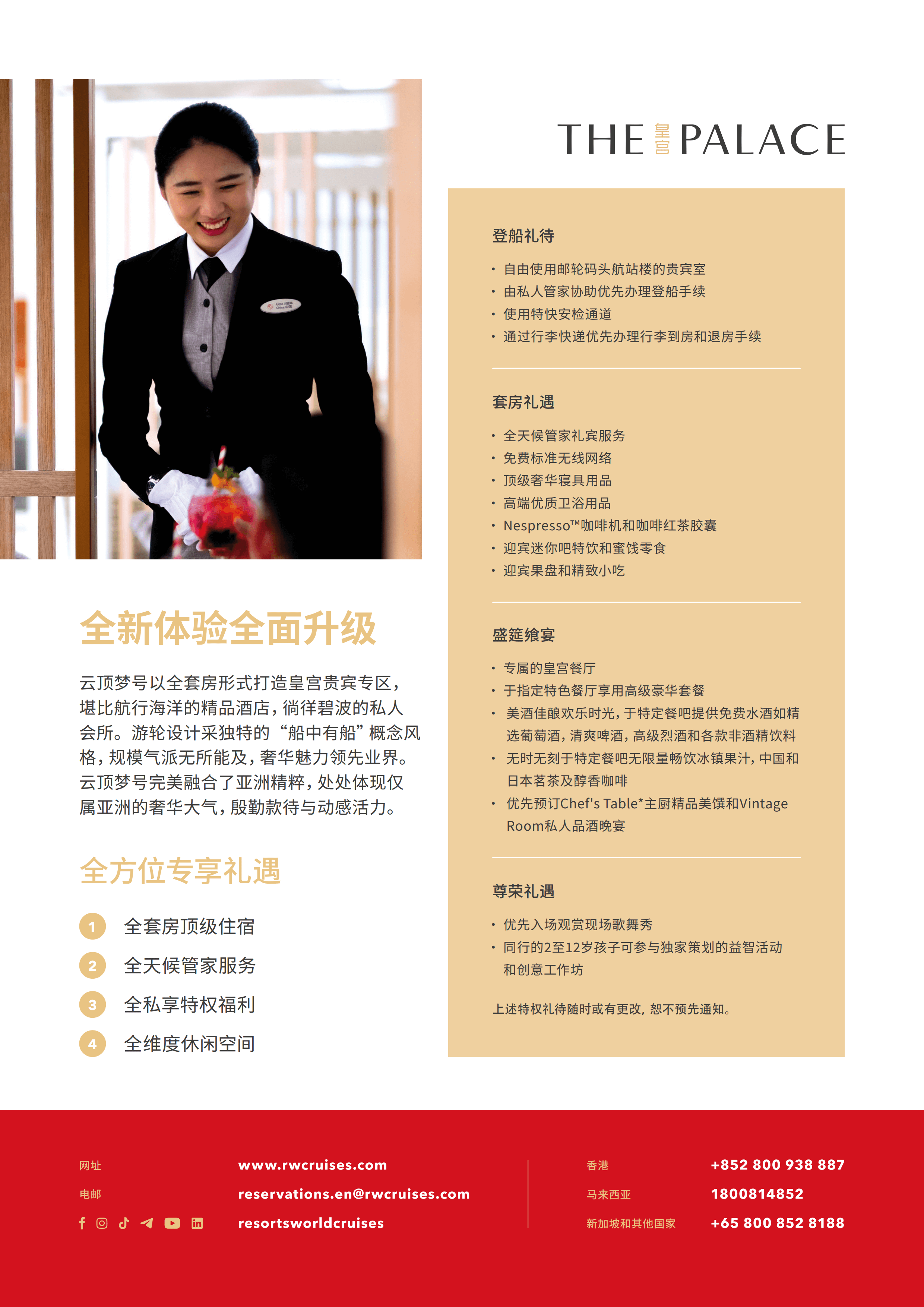 图9